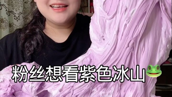 Sayang mau lihat gunung es warna ungu? Yuk langsung kita modifikasi satu!