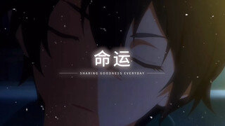 龙族