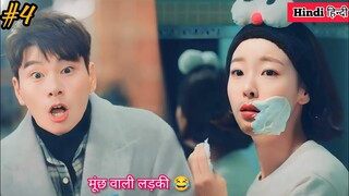 𝐏𝐀𝐑𝐓-𝟒|| A girl with moustache and shave alot🪒😂 हिन्दी Explain,Korean drama Explain in Hindi,BTS