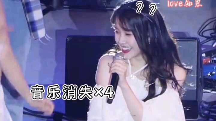 IU, I've sung this song countless times—it's so familiar to me!