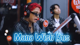 Mana (Wish Bus) -SB19