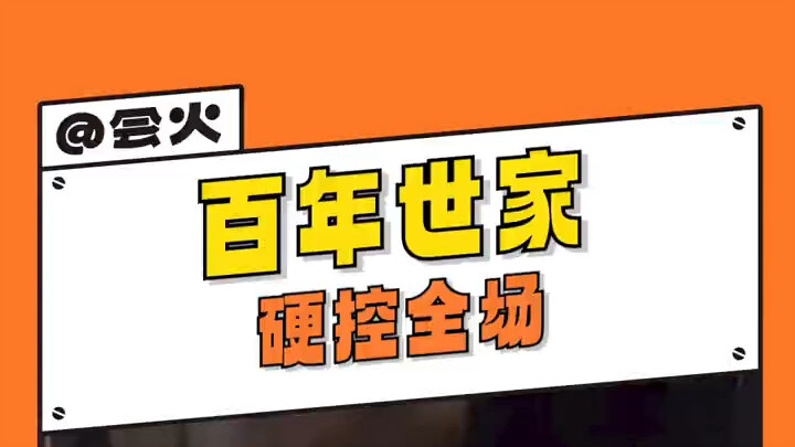 Fiction meets reality—so impressive!