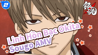 Okita Sougo Cut | Linh Hồn Bạc_2