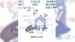 【梨安】电台直播摄像头不小心开了？😰主播吓的手机扔出去屏都摔碎了😱是穿围裙的小厨娘嘛🧐