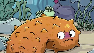 这隐鱼真会找地方钻