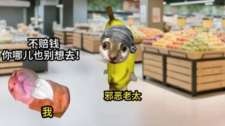 Ông già chính nghĩa tung cú đấm trời giáng #rạp hài meme