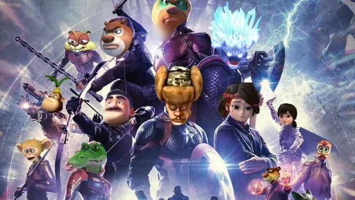 Like, this is seriously out of line.