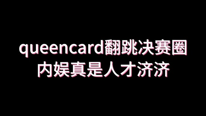 queencard, you are really...