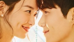 Hometown Cha-Cha-Cha Ep 11 ENG SUB