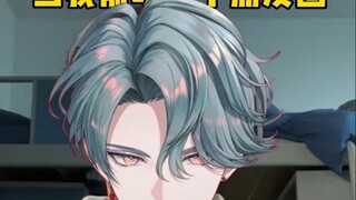 【btb宿舍实况】当freo发了一条朋友圈……