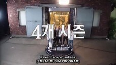 BAEKHYUN at The Great Escape: The Story Ep 0 (INDO SUB)