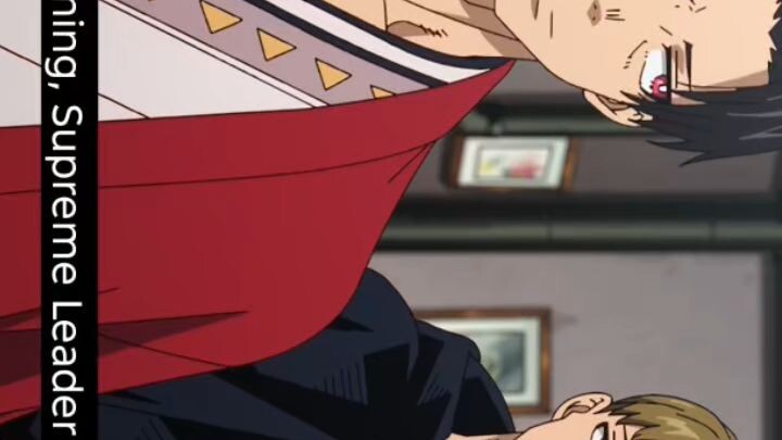fireforce