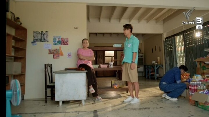 แม่ตีชวนหน้าเป็นขวัญซื้อมาของของของจะรัฐใจเผือก Thai PBS