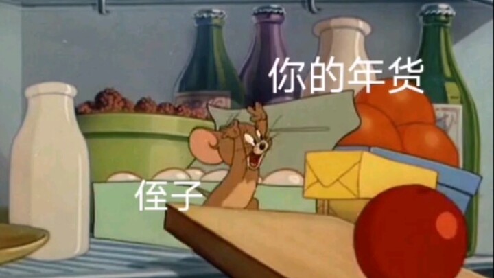 Extremely true! Restore your current life with Tom and Jerry