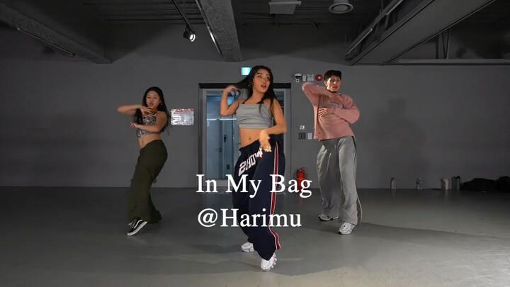In My Bag ⧸ Master Class ⧸ @Harimu mirrored
