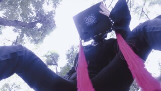 "Are you peeking at me too?"