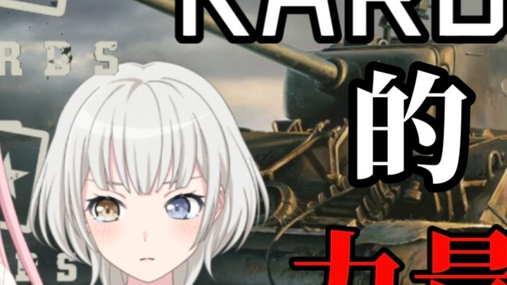 [kards/MyGO] Chihaya Aine muốn dùng Leopold với Rakuna (Phần 1)