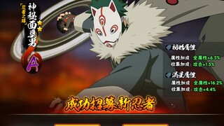 Bagian penerimaan siswa Mianma, kalian senang sekarang, kan! 😭