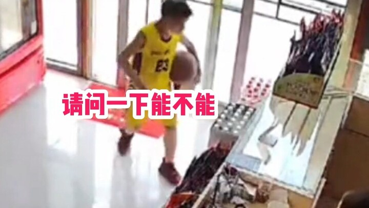 พฤติกรรมอย่างหนึ่งของเด็กที่อยู่นอกบ้าน สามารถสะท้อนให้เห็นถึงวิธีการเลี้ยงดูของพ่อแม่ได้อย่างชัดเจน