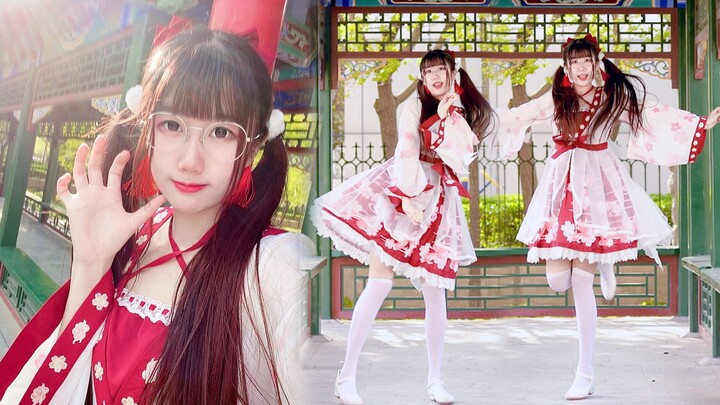 【4K超清竖屏】进来分你一颗喜糖~❤️大喜❤️悠栗