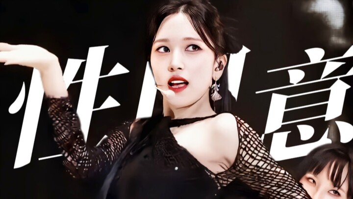 No coy resistance—any touch without consent is a violation.