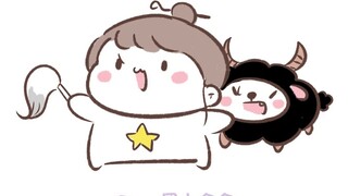 [Penggemar ajaib ★Xue Xiao] Bintang Kecil dan Gendut Kecilnya (Suara Asli dari Big Rice Tong)