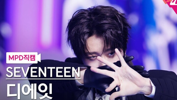 【4K】ไลฟ์สด “MAESTRO” ซออึนโฮ SEVENTEEN M Countdown 16 พ.ค. 2024