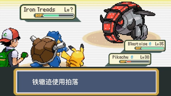 The master of reverse attributes is Xiaozhi