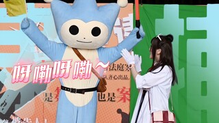 【逆转裁判】跳完就来逮·捕·你！