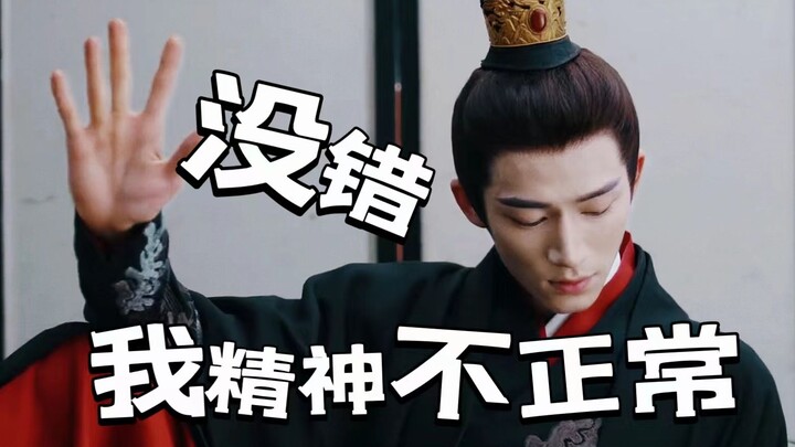 وضع الشباب المعاصرين، لكن وسط غيوم المطر الداكنة