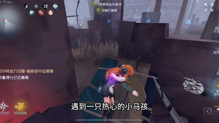 If the mirror gets hit, just summon Joseph!