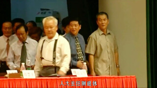 Retired cadre attends gala night, only to find out there isn't a seat reserved for him at all.