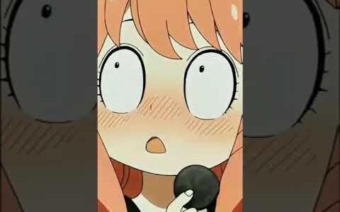 ตา อะนิเมะ ย่า