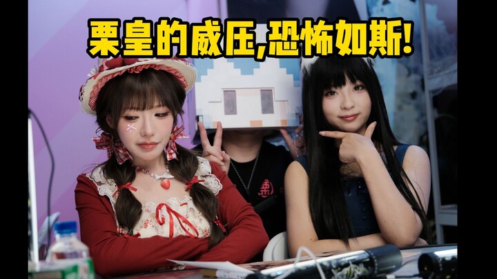 【تشن لي】 تجربة من منظور اللاعب الأول: الشاب الأزرق يواجه تشن لي مرة أخرى... هل سيتنازل إمبراطور الكس