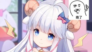 [Mei Li] It's bad... I saw the QQ person was discovered