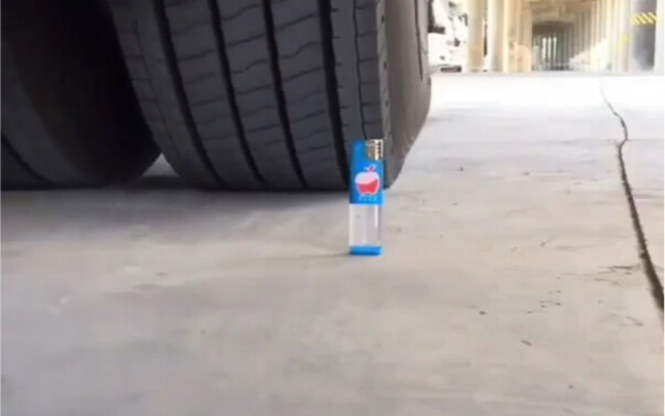 Recommended for inclusion in the Guinness World Records