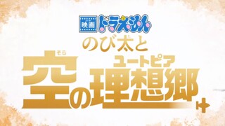 Doraemon The Movie: Nobita's Sky Utopia [Hindi]