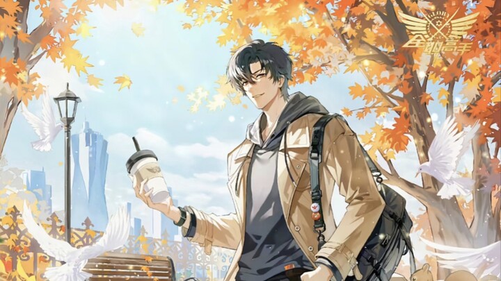 【The King’s Avatar】บางทีอาจมีเพียงแฟนๆ ที่ภักดีเท่านั้นที่เข้าใจถึงคุณค่าของวิดีโอนี้ (ตอนที่ 3)