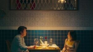 The Frog epsoide 4 [Sub Indo]