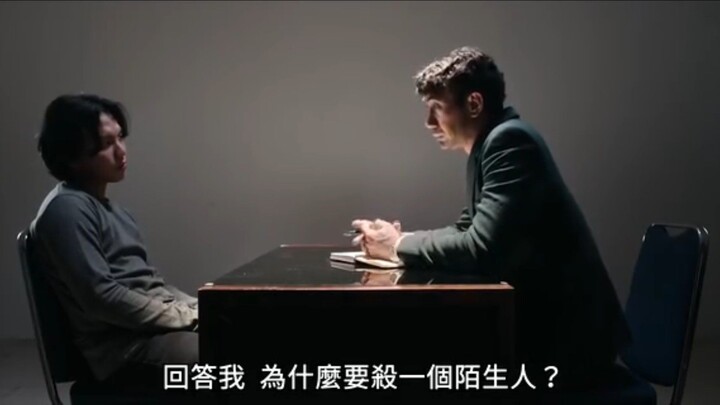 KEADILAN The Verdict (2025)