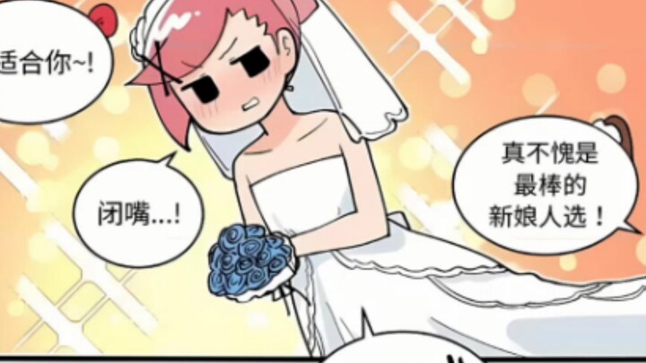 Crazy Brothers and Sisters 200 (Grand Finale) (ಥ_ಥ)