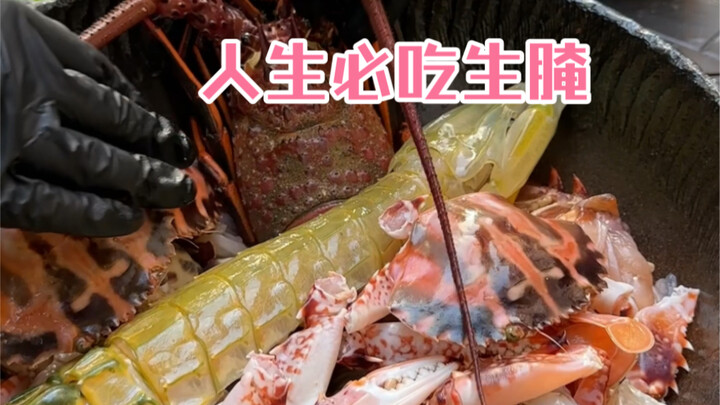 After hustling around for half a day, Master Dao decided to eat it raw.