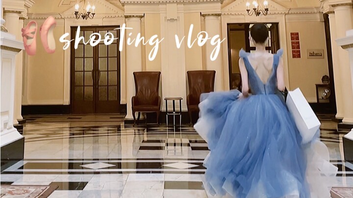 【土拨鼠】芭蕾写真Vlog：在上海外滩体验公主的一天
