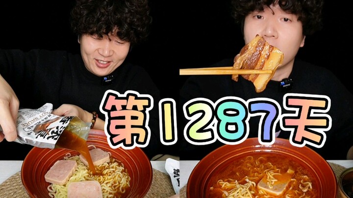 Bukan karena lapar atau ngidam, hanya untuk mengurangi beban pindahan.