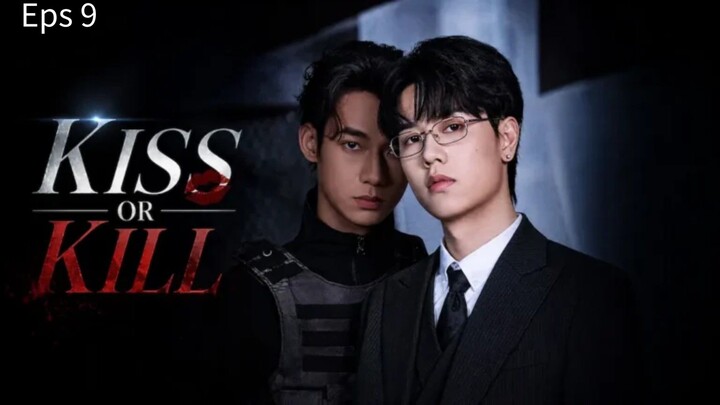 π¨π³ Eps 9 SUB INDO
