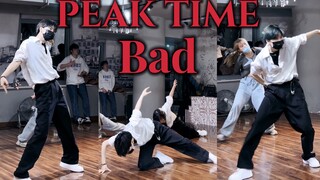 Làm sao tôi có thể không bị ám ảnh bởi Bad! | Bản cover Bad của PEAK TIME do Moon Jong-up thực hiện 