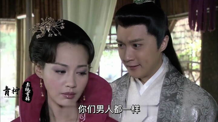 ผู้ชายจริงๆ แล้วเห็นใครก็รักไปหมดเลยหรือ?