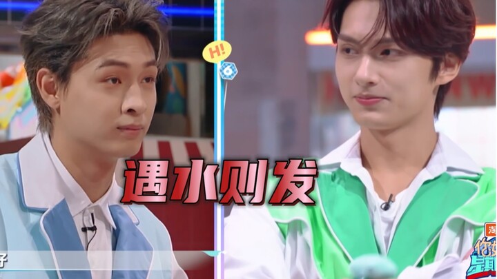 Wen Junhui casually tossed out an “8” and it actually hit the bullseye—hahaha, what a smart kitty Ju