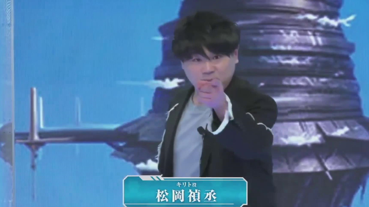 【节选字幕】九年过后依旧找不到镜头还忘词的松冈桑