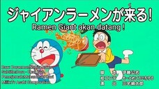 doraemon ramen giant akan datang! no sub no dub